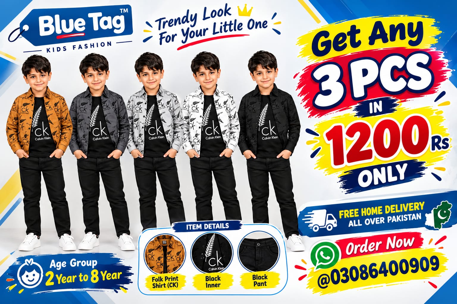 Pre Winter Offer 3 Pcs (Pant, Shirt & Inner)